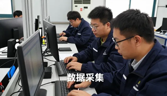 从社区服务站看数据采集应用效果
